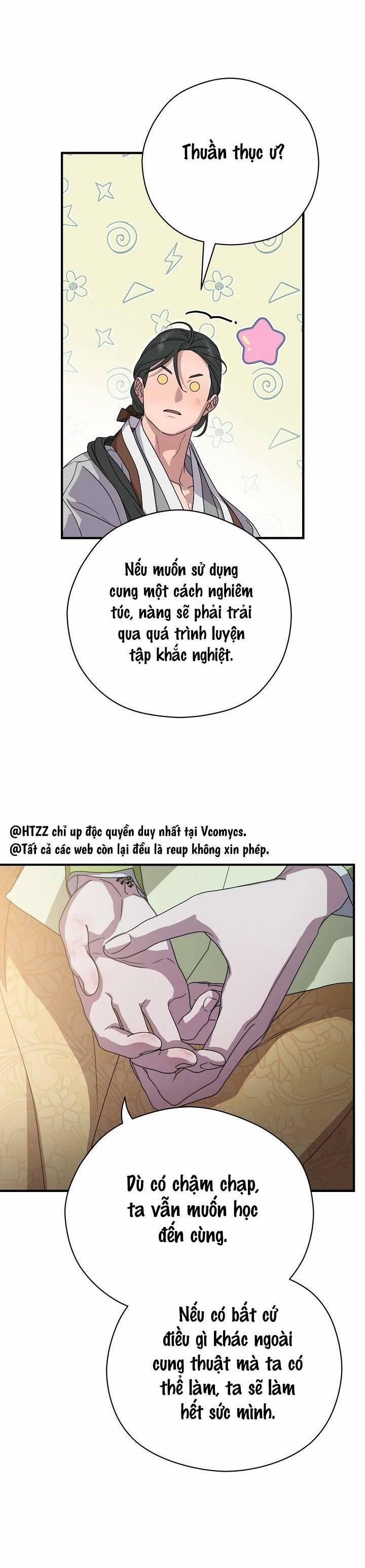 Ta Muốn Ăn Sạch Em 25 trang 1