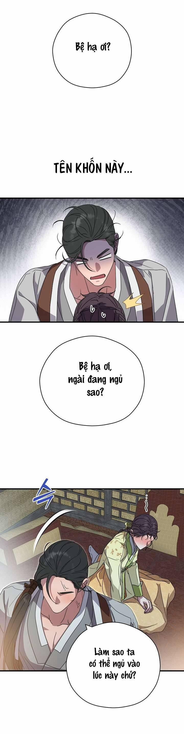 Ta Muốn Ăn Sạch Em 25 trang 32