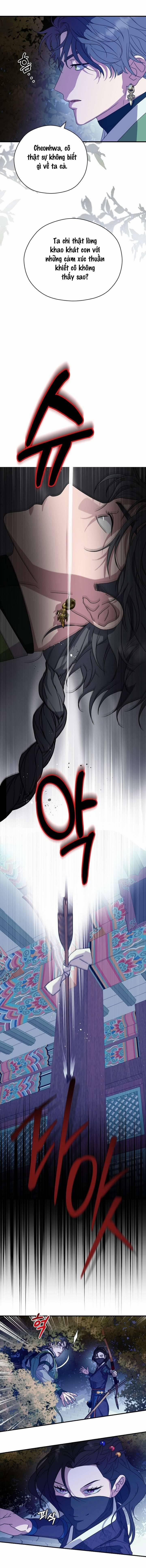 Ta Muốn Ăn Sạch Em 26 trang 24