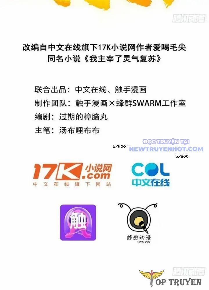 Ta Nắm Giữ Linh Khí Thức Tỉnh 110 trang 2