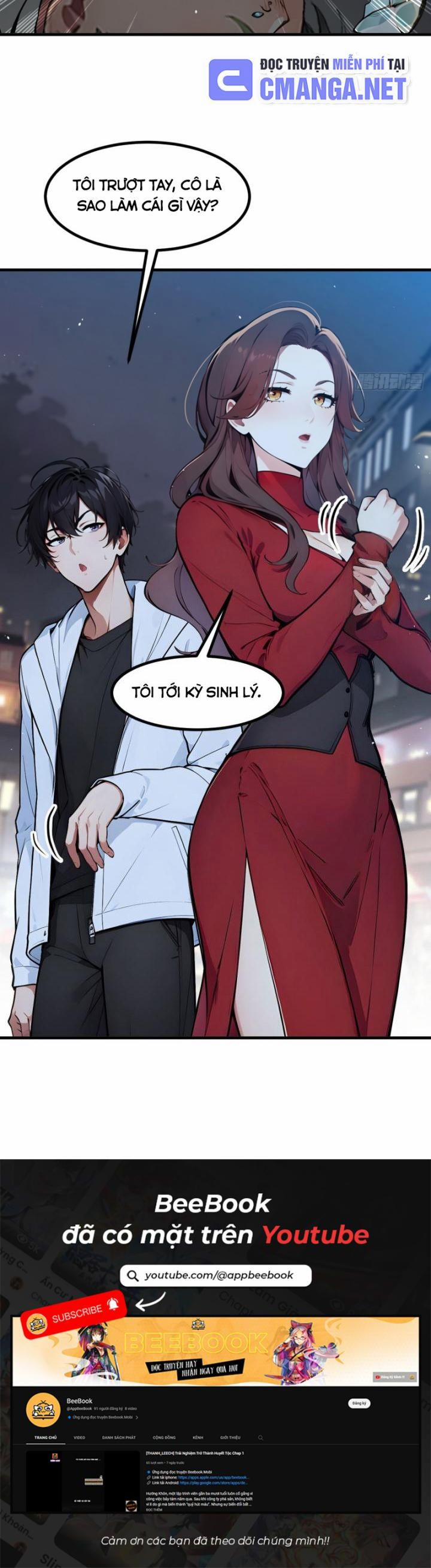 Ta Nắm Giữ Linh Khí Thức Tỉnh 23 trang 6