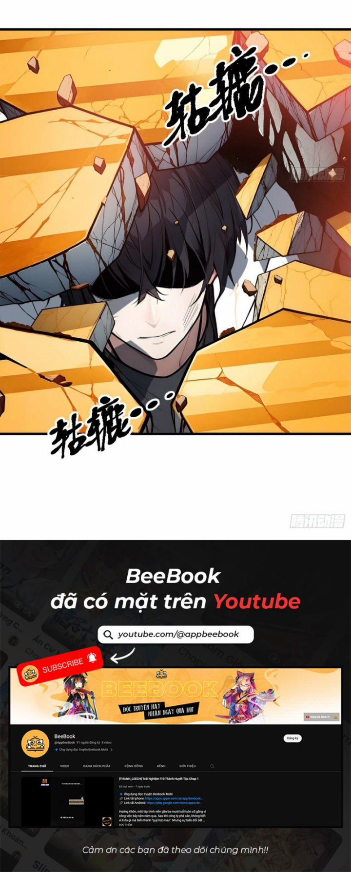 Ta Nắm Giữ Linh Khí Thức Tỉnh 33 trang 7