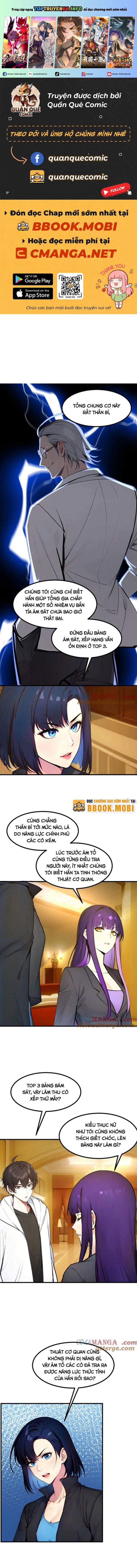 Ta Nắm Giữ Linh Khí Thức Tỉnh 48 trang 0