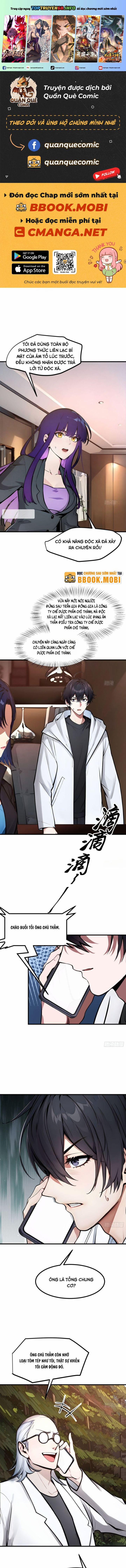 Ta Nắm Giữ Linh Khí Thức Tỉnh 58 trang 0