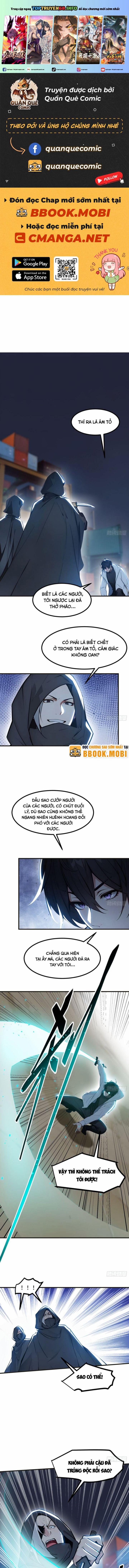 Ta Nắm Giữ Linh Khí Thức Tỉnh 61 trang 0