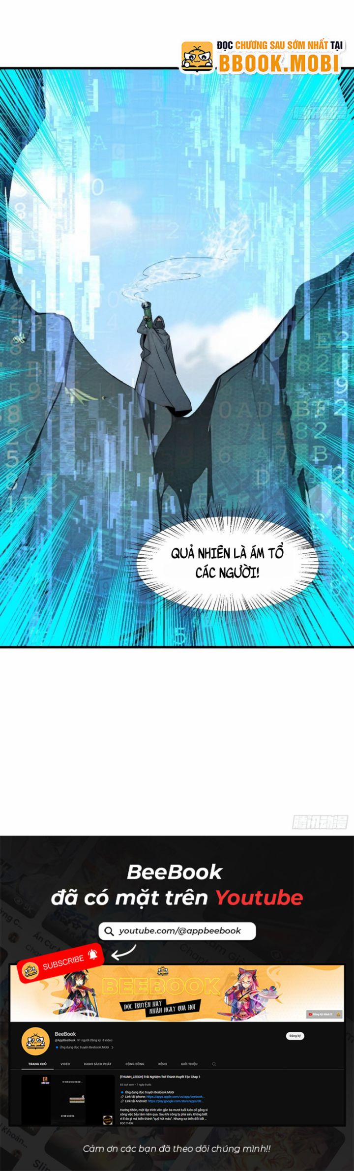 Ta Nắm Giữ Linh Khí Thức Tỉnh 66 trang 6