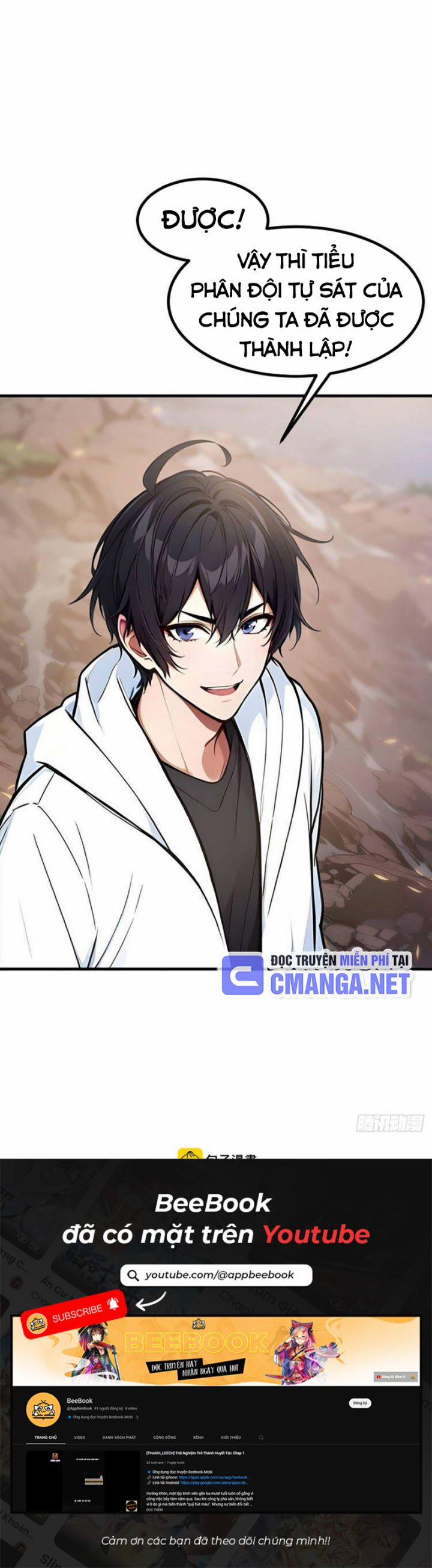 Ta Nắm Giữ Linh Khí Thức Tỉnh 69 trang 7