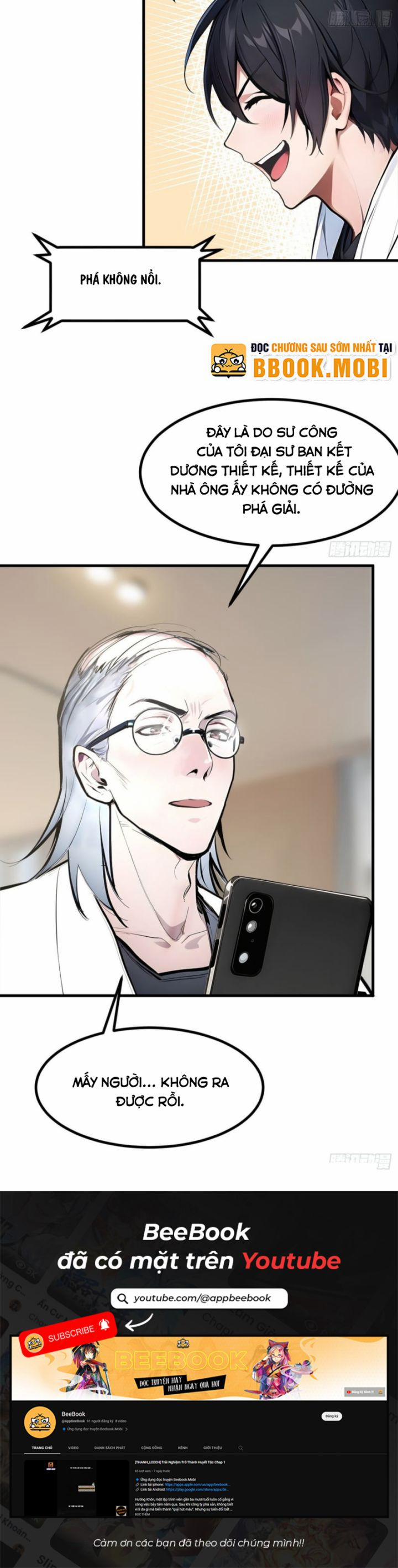 Ta Nắm Giữ Linh Khí Thức Tỉnh 72 trang 7