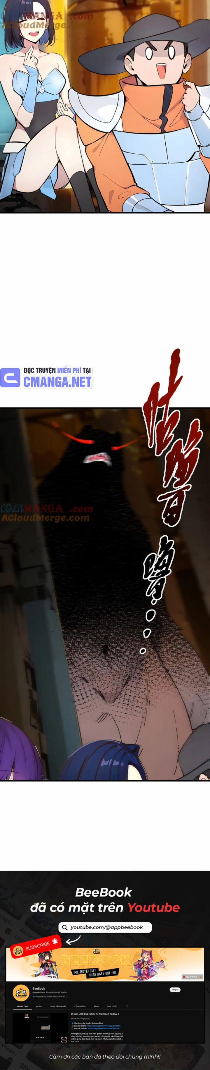 Ta Nắm Giữ Linh Khí Thức Tỉnh 82 trang 6