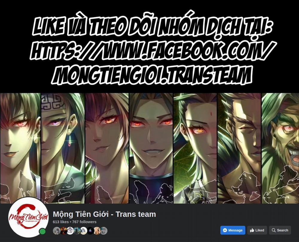 Ta Nằm Liền Biến Cường 11 trang 0