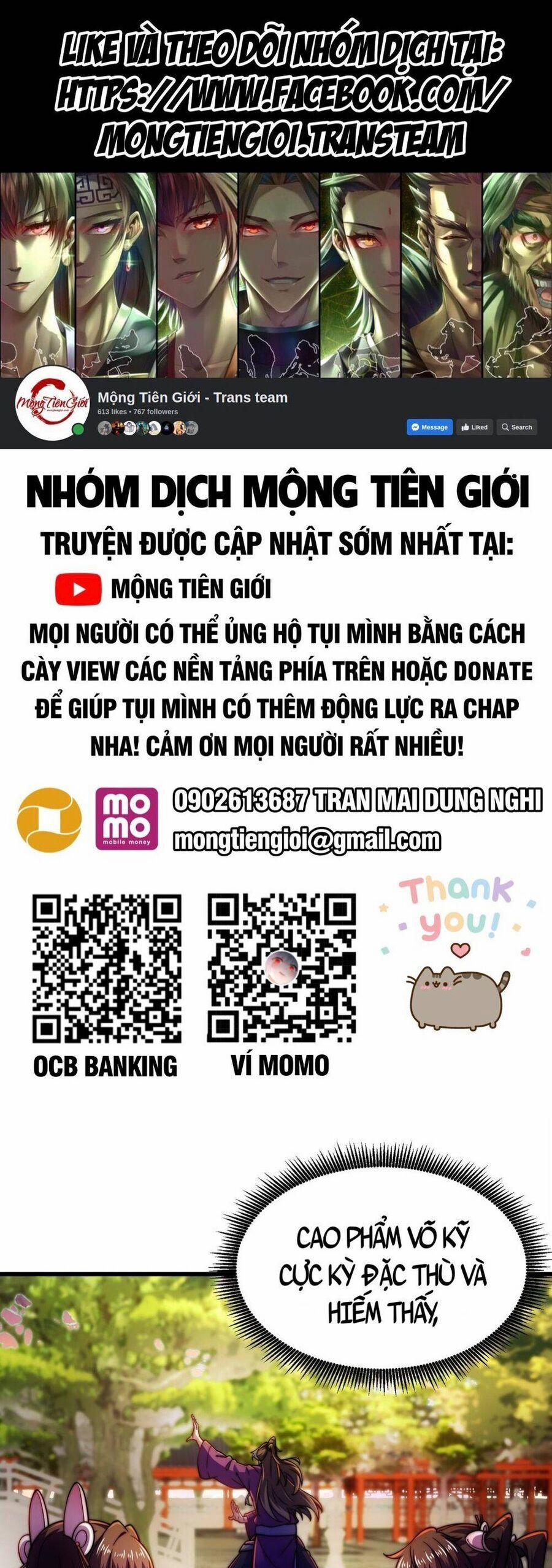 Ta Nằm Liền Biến Cường 12 trang 0