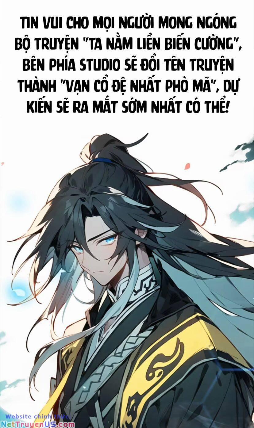 Ta Nằm Liền Biến Cường 15.5 trang 0