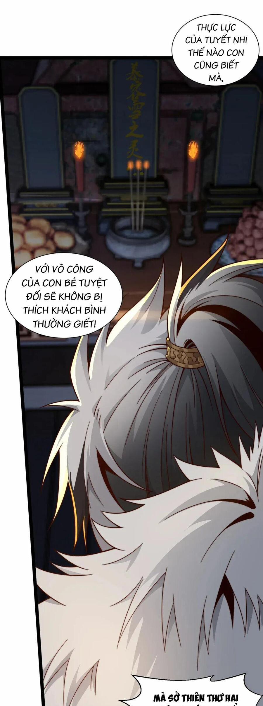 Ta Nằm Liền Biến Cường 21 trang 17