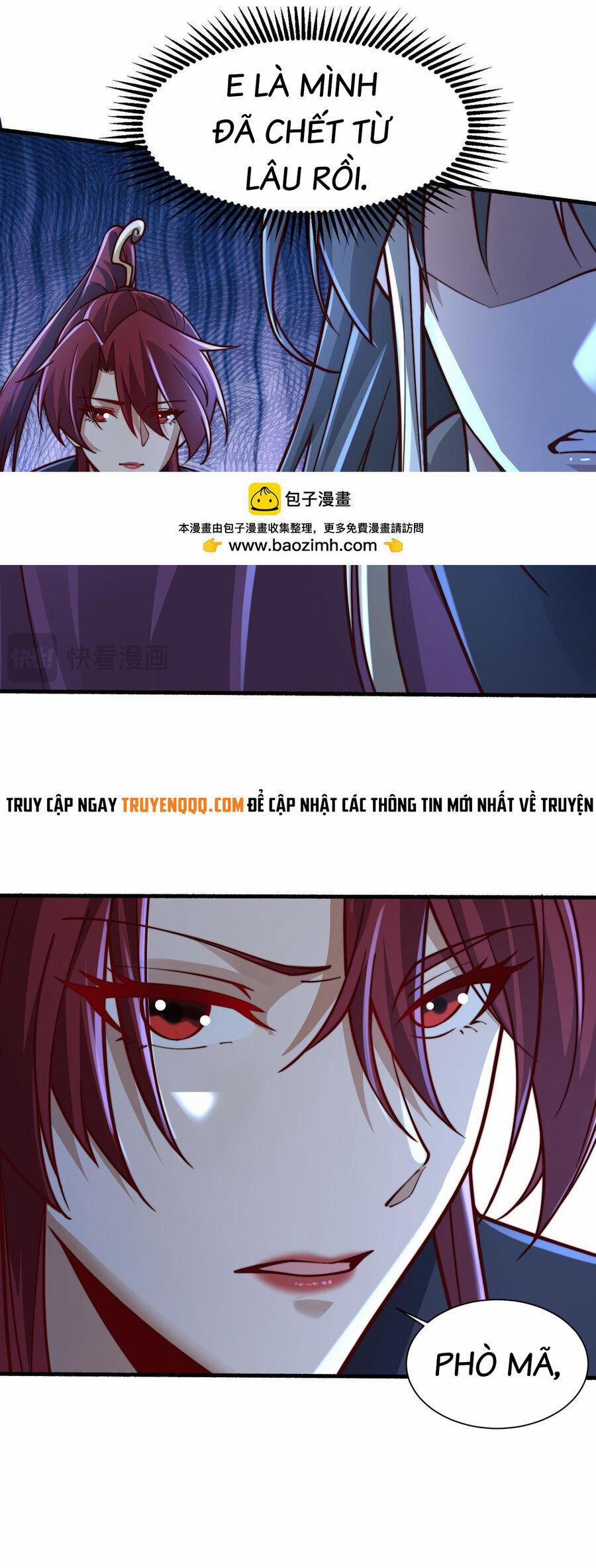 Ta Nằm Liền Biến Cường 30.2 trang 1