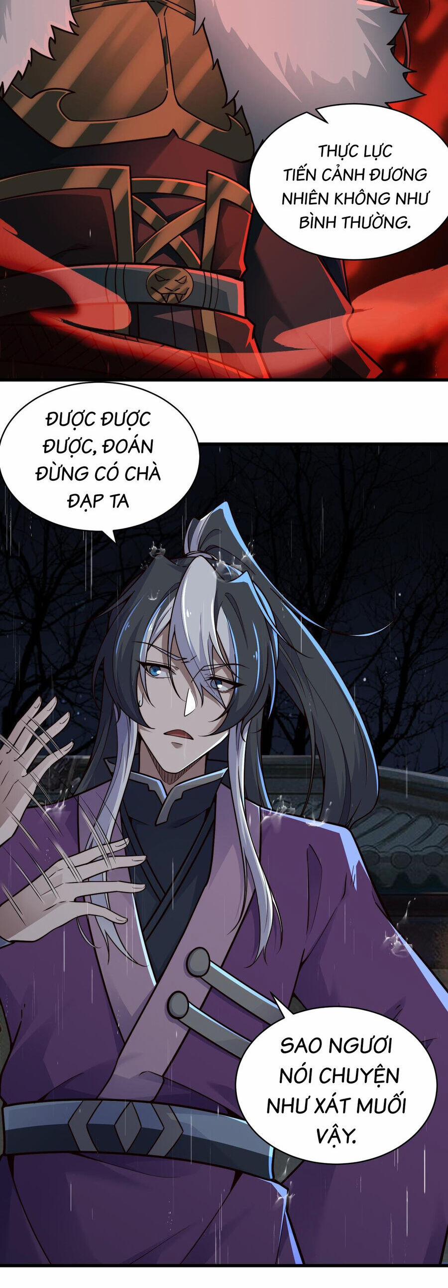 Ta Nằm Liền Biến Cường 30.2 trang 7