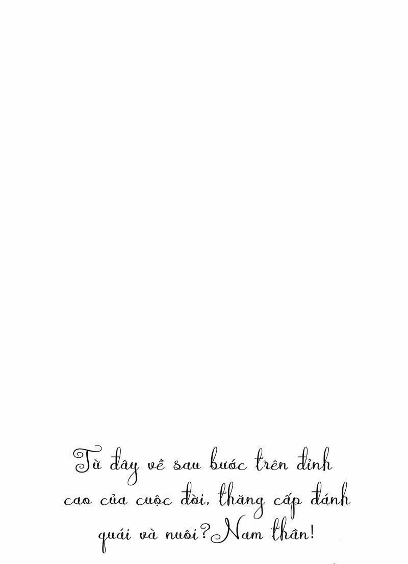 Ta Ở Dị Giới Nuôi Dưỡng Nam Thần: Thần Y Cửu Tiểu Thư 0 trang 19