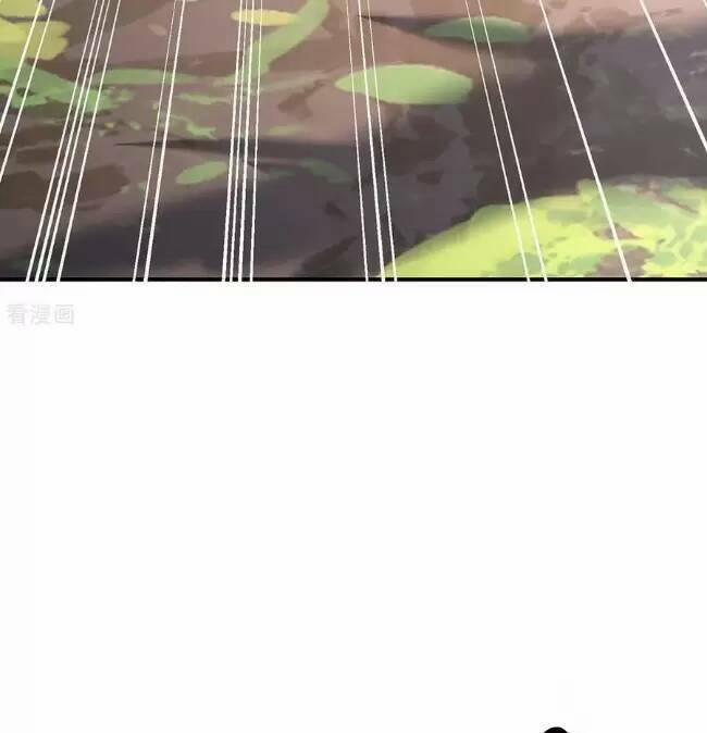 Ta Ở Dị Giới Nuôi Dưỡng Nam Thần: Thần Y Cửu Tiểu Thư 245 trang 17