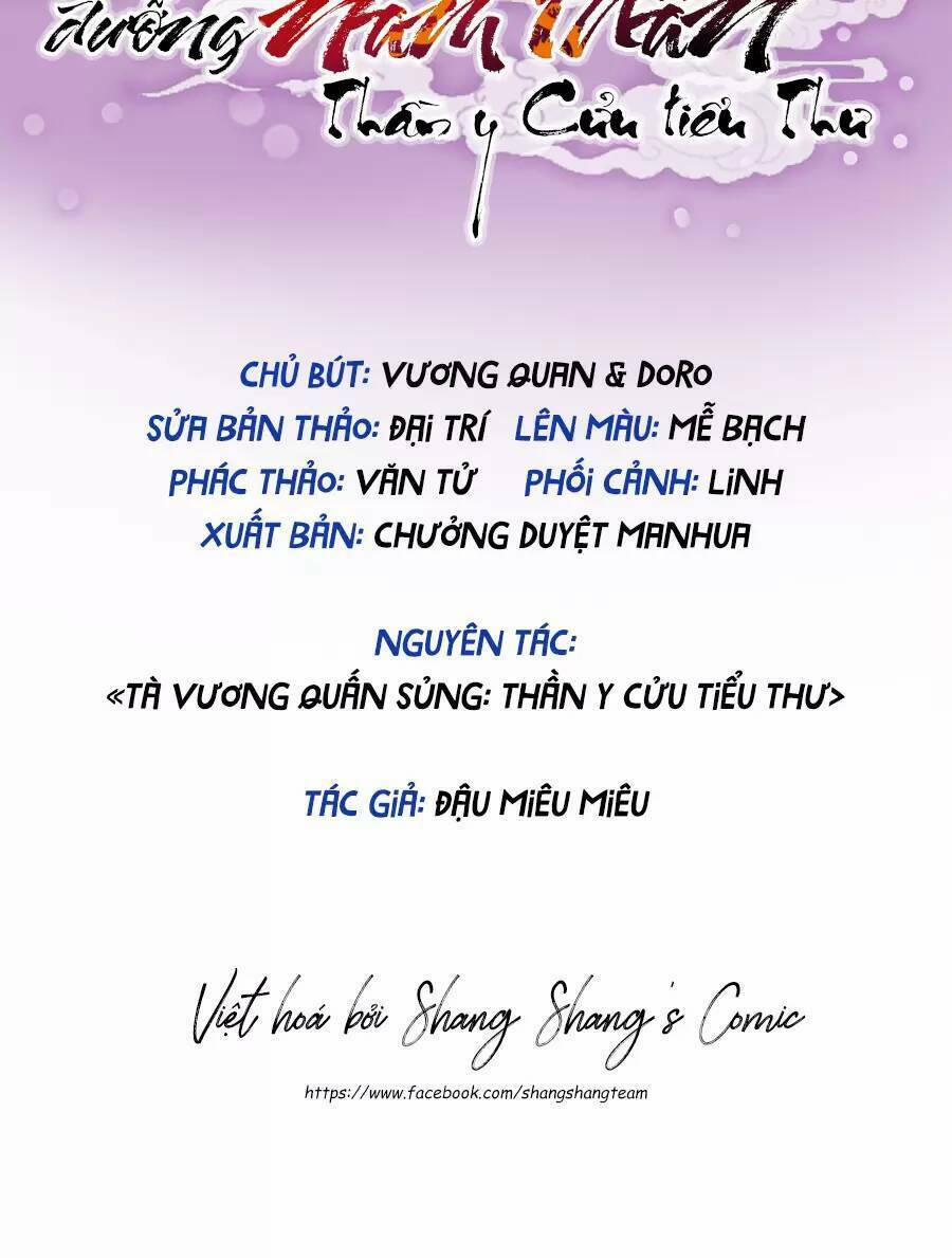 Ta Ở Dị Giới Nuôi Dưỡng Nam Thần: Thần Y Cửu Tiểu Thư 246 trang 1