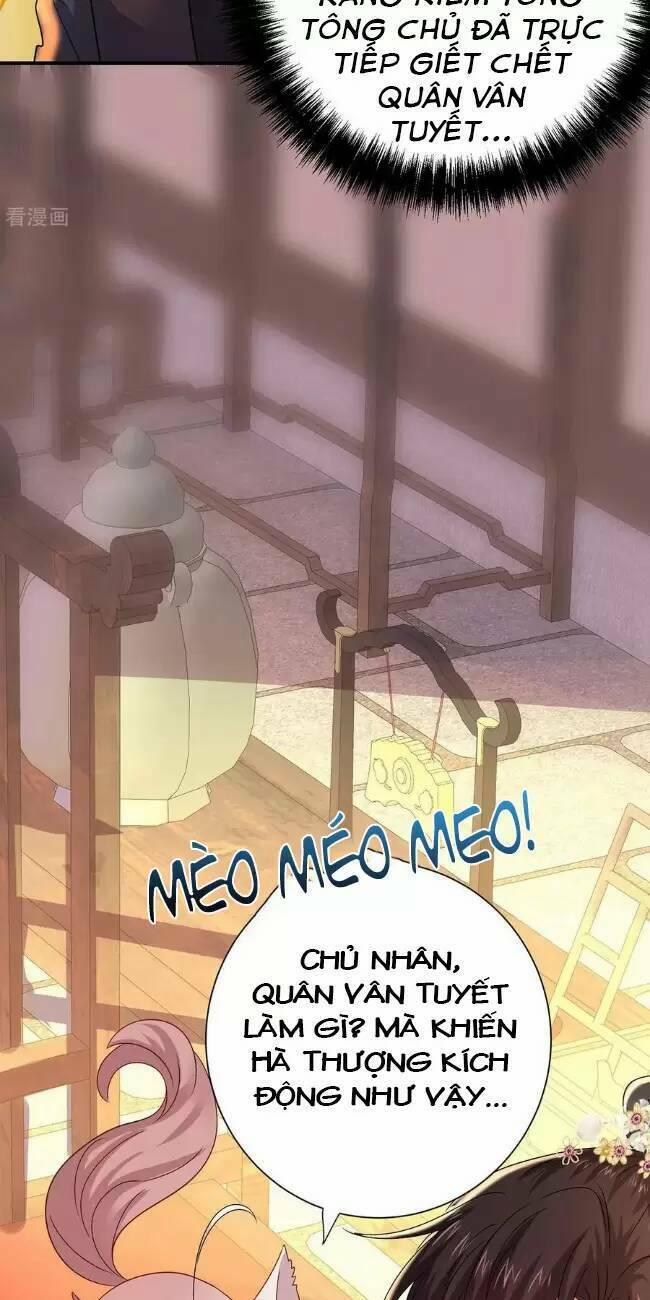 Ta Ở Dị Giới Nuôi Dưỡng Nam Thần: Thần Y Cửu Tiểu Thư 246 trang 25