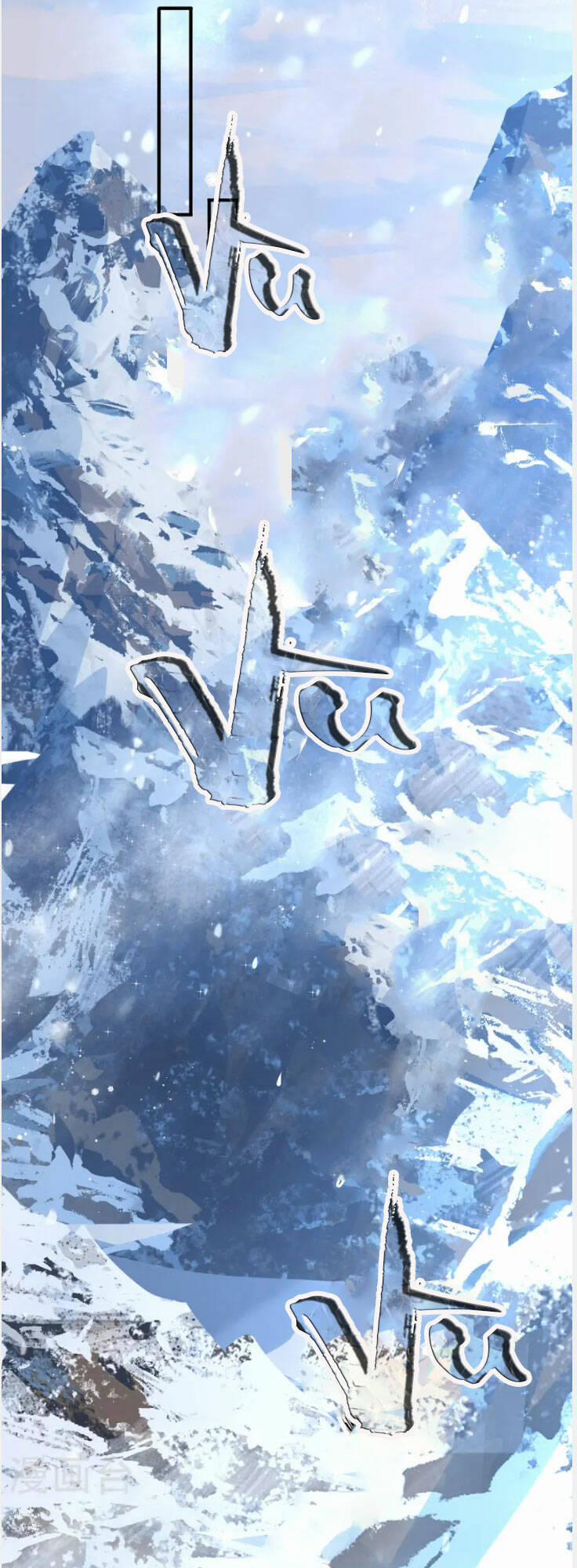 Ta Ở Dị Giới Nuôi Dưỡng Nam Thần: Thần Y Cửu Tiểu Thư 249 trang 12