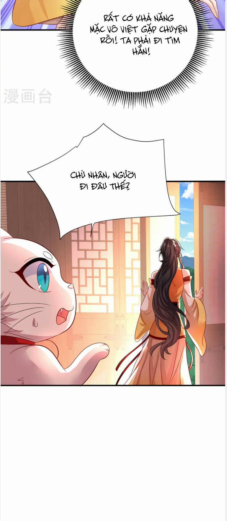 Ta Ở Dị Giới Nuôi Dưỡng Nam Thần: Thần Y Cửu Tiểu Thư 249 trang 5