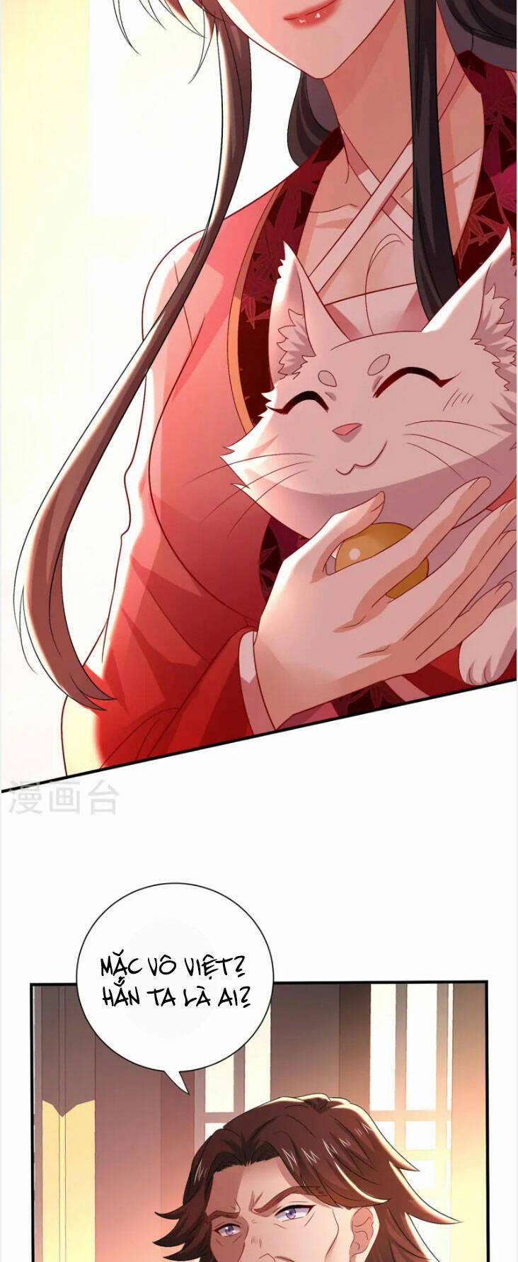 Ta Ở Dị Giới Nuôi Dưỡng Nam Thần: Thần Y Cửu Tiểu Thư 251 trang 13