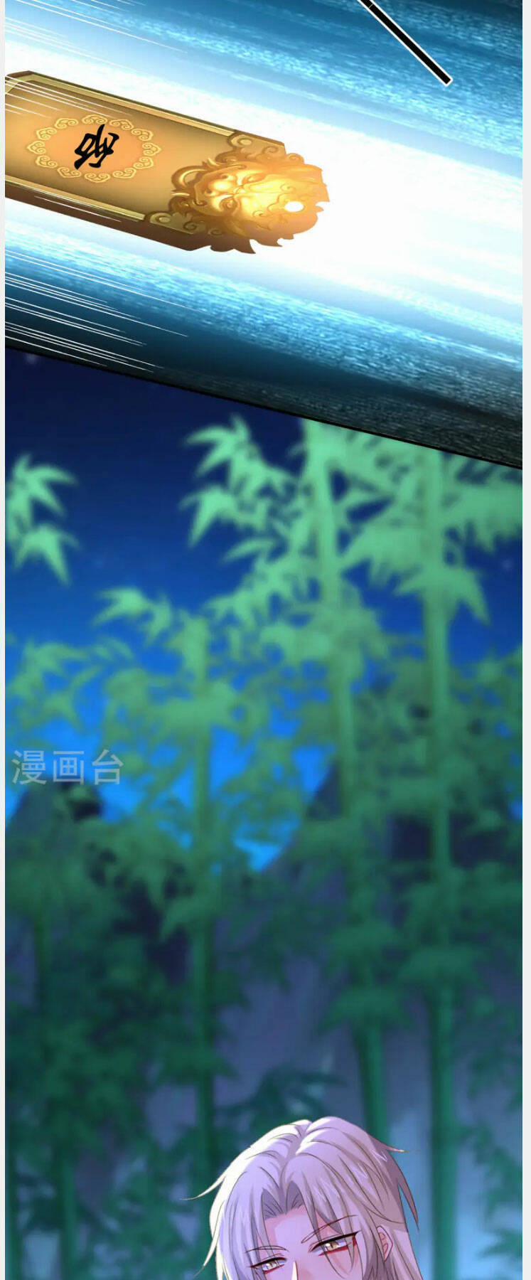 Ta Ở Dị Giới Nuôi Dưỡng Nam Thần: Thần Y Cửu Tiểu Thư 251 trang 26