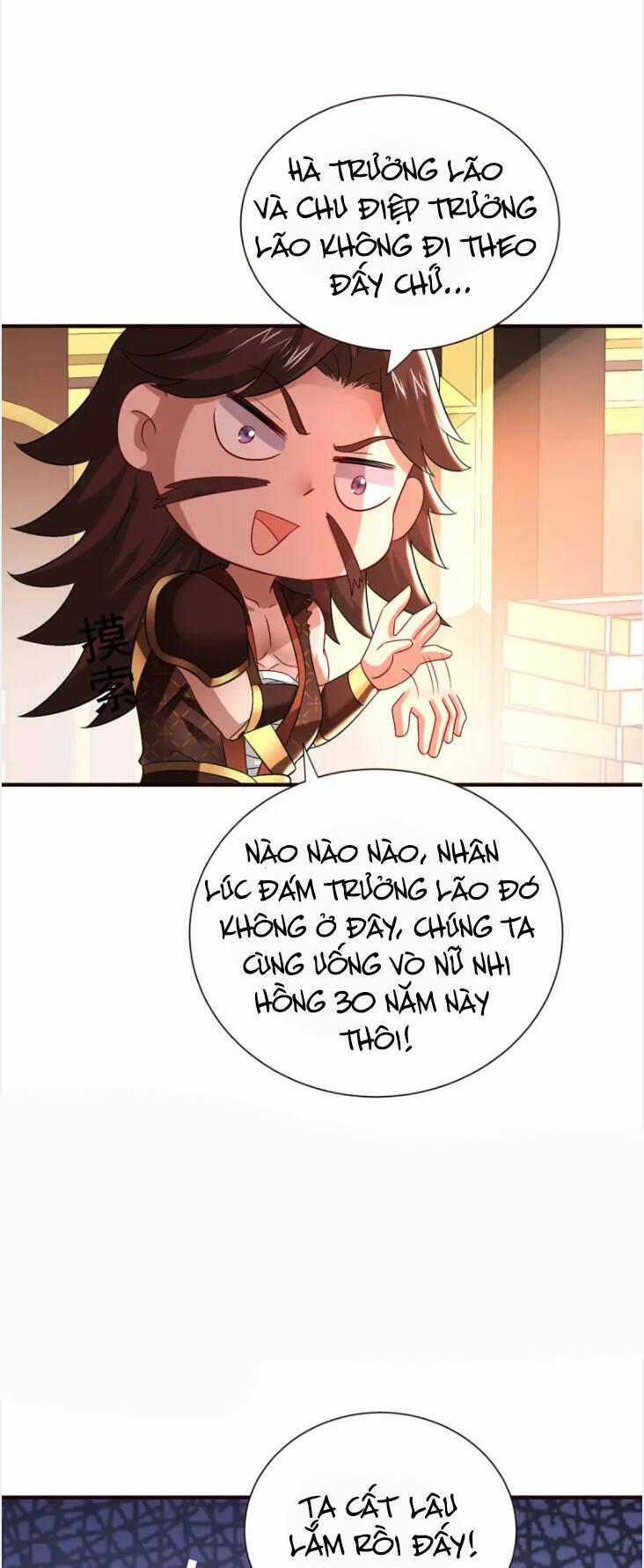 Ta Ở Dị Giới Nuôi Dưỡng Nam Thần: Thần Y Cửu Tiểu Thư 251 trang 6