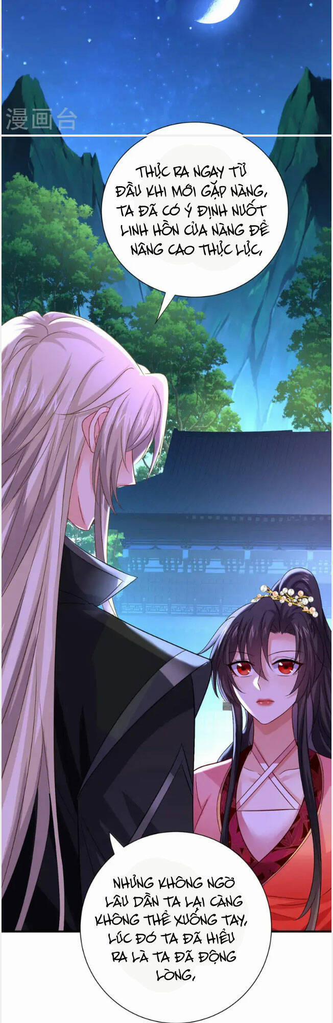 Ta Ở Dị Giới Nuôi Dưỡng Nam Thần: Thần Y Cửu Tiểu Thư 252 trang 7