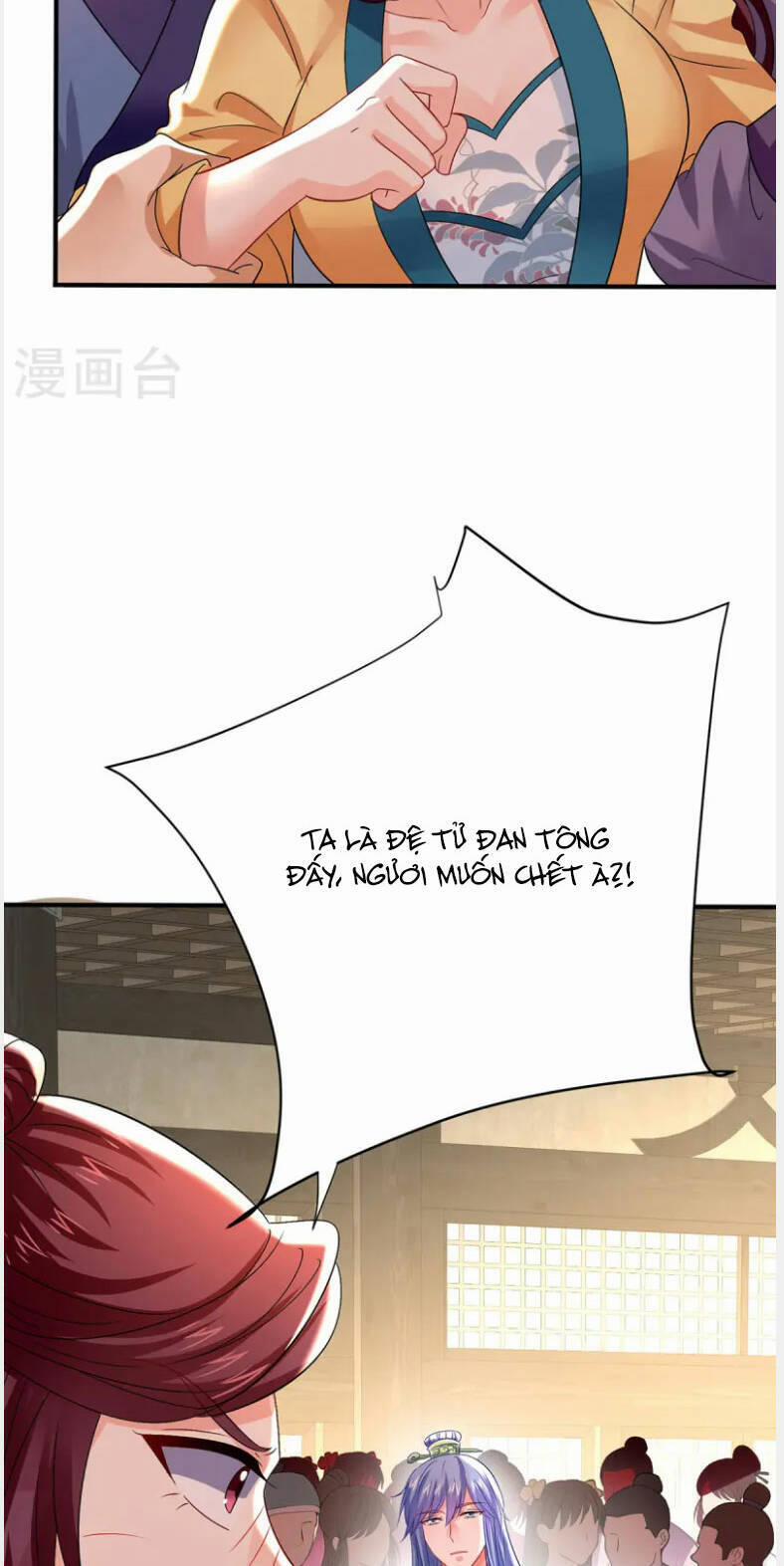 Ta Ở Dị Giới Nuôi Dưỡng Nam Thần: Thần Y Cửu Tiểu Thư 255 trang 16