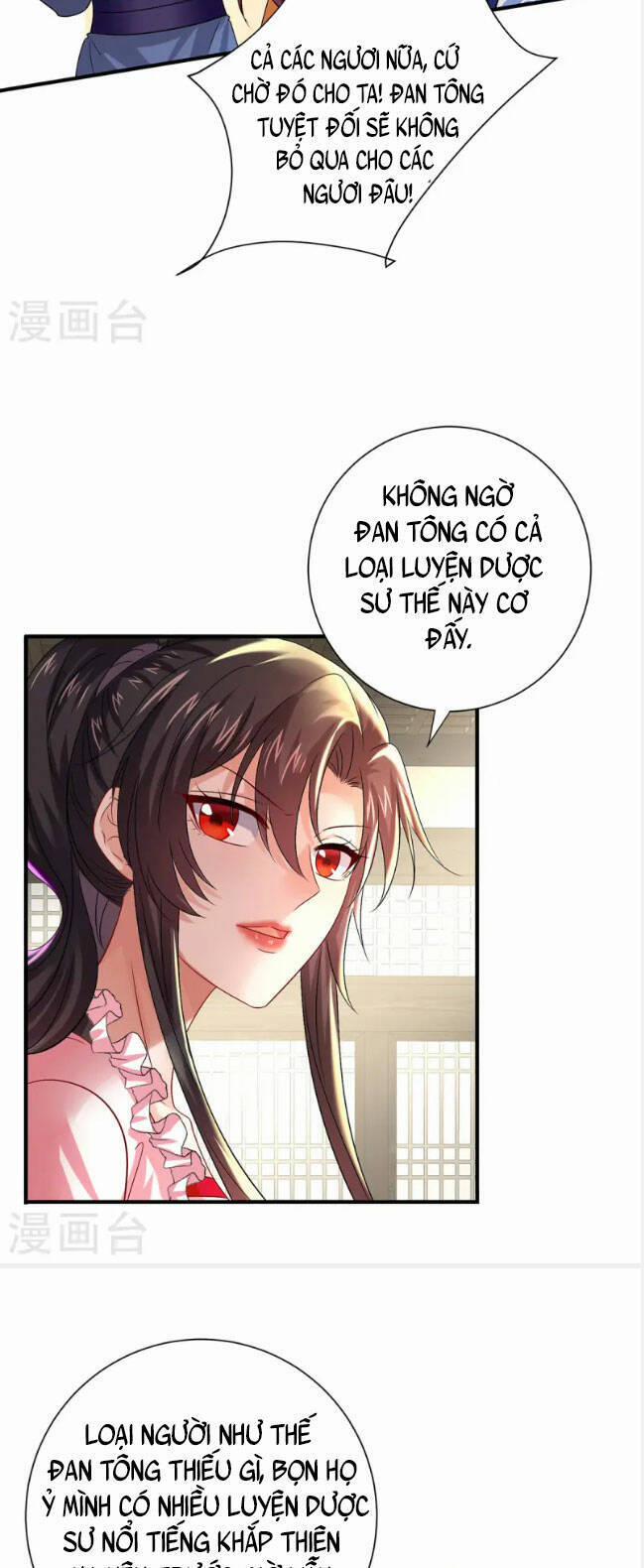 Ta Ở Dị Giới Nuôi Dưỡng Nam Thần: Thần Y Cửu Tiểu Thư 256 trang 5