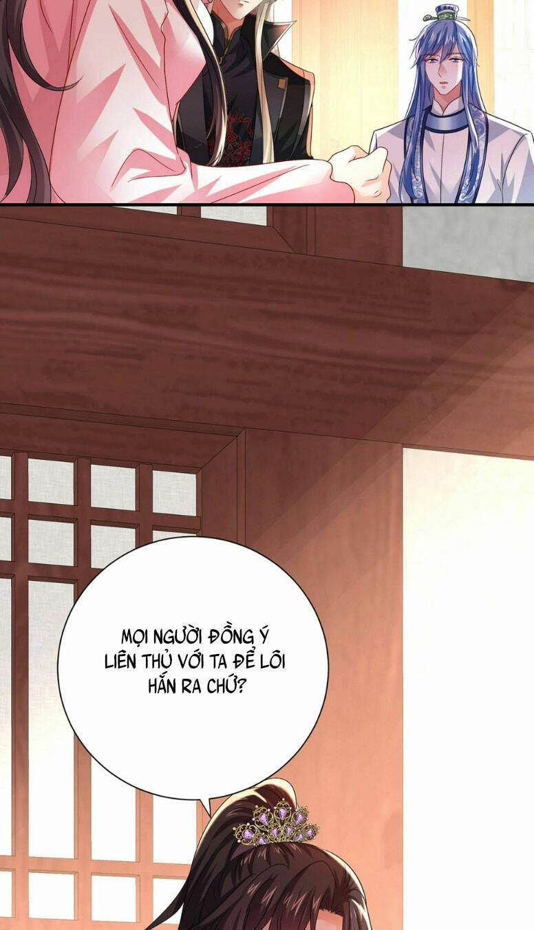 Ta Ở Dị Giới Nuôi Dưỡng Nam Thần: Thần Y Cửu Tiểu Thư 257 trang 21