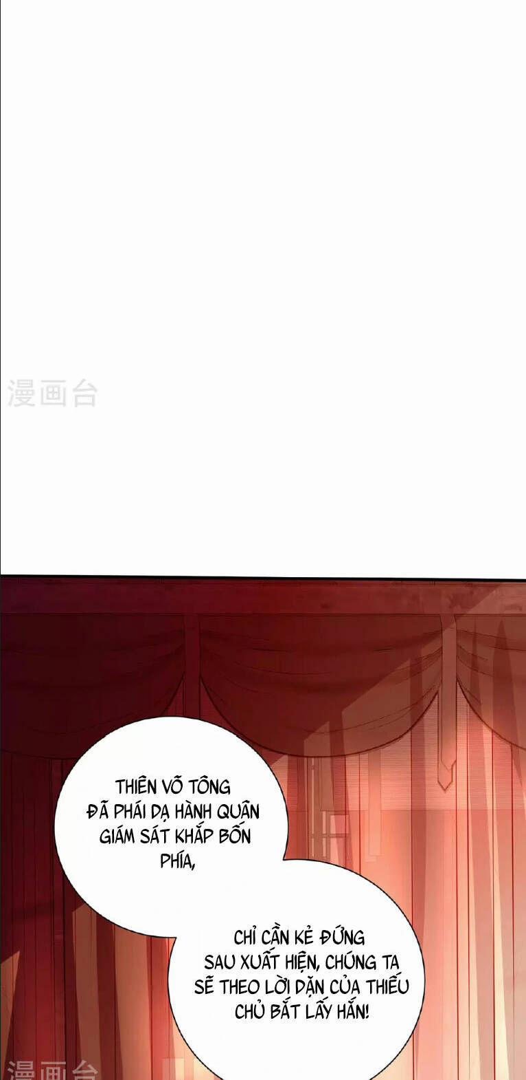 Ta Ở Dị Giới Nuôi Dưỡng Nam Thần: Thần Y Cửu Tiểu Thư 259 trang 12