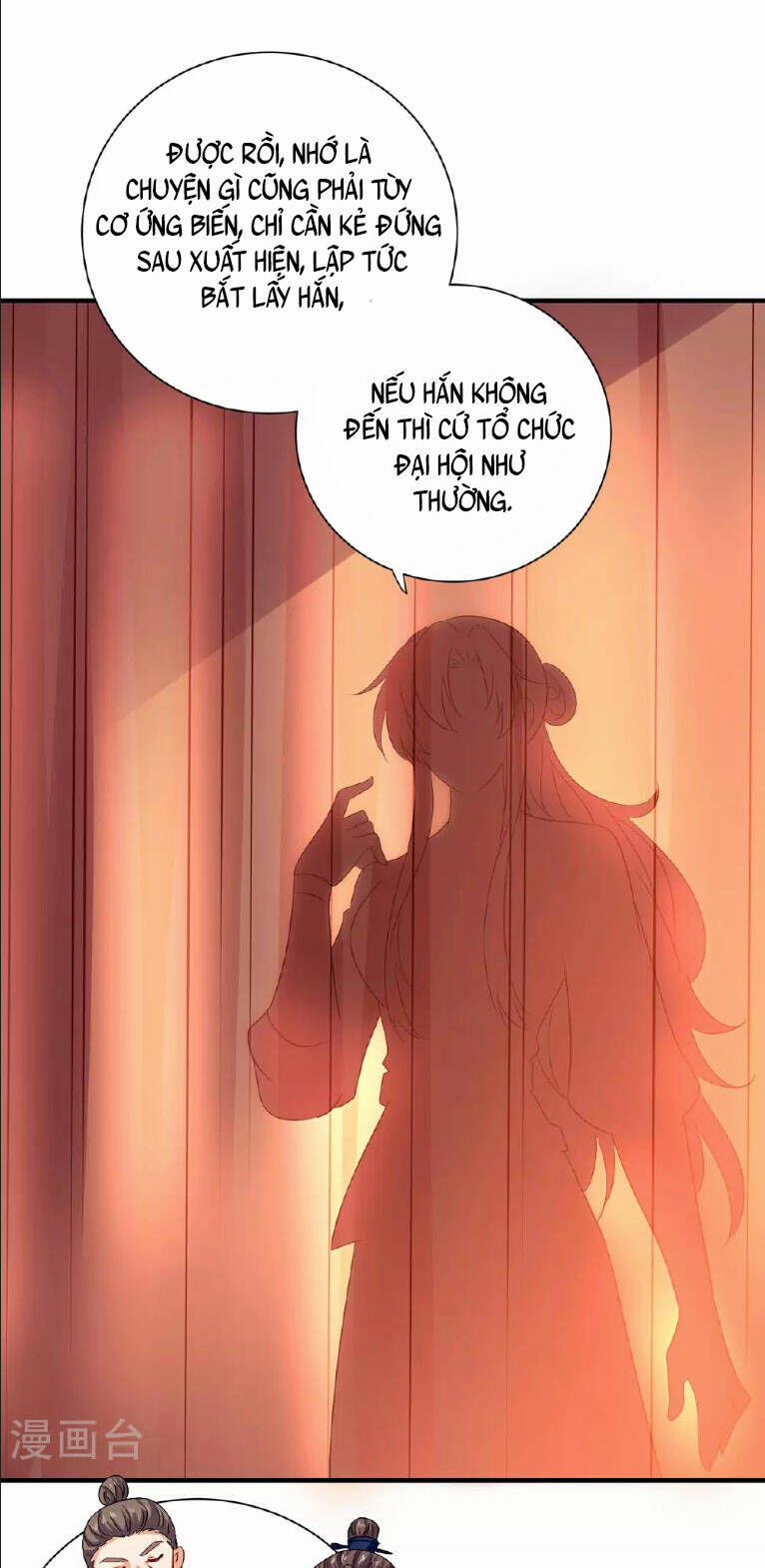 Ta Ở Dị Giới Nuôi Dưỡng Nam Thần: Thần Y Cửu Tiểu Thư 259 trang 15