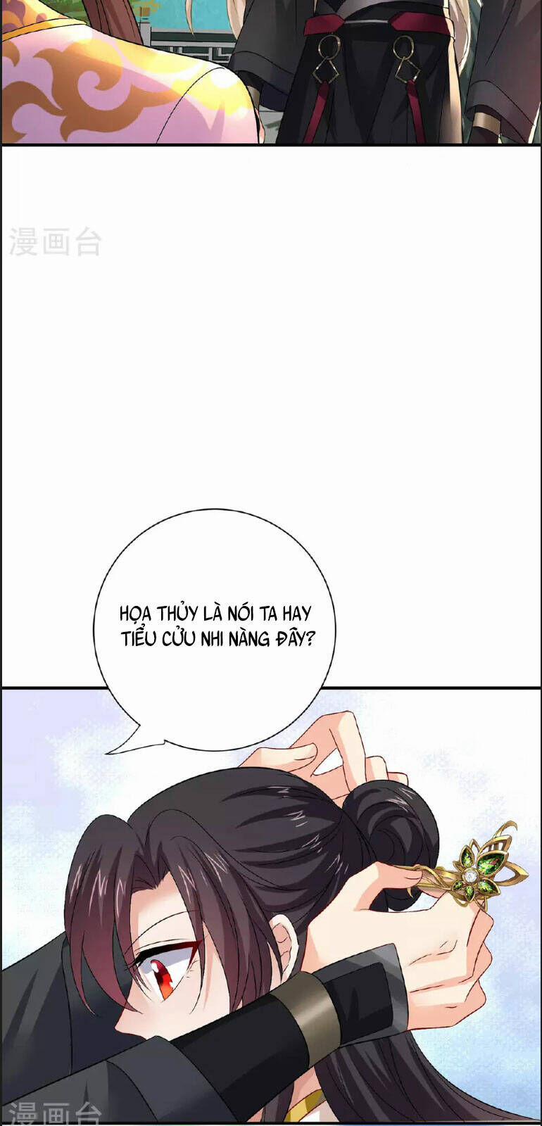 Ta Ở Dị Giới Nuôi Dưỡng Nam Thần: Thần Y Cửu Tiểu Thư 259 trang 24