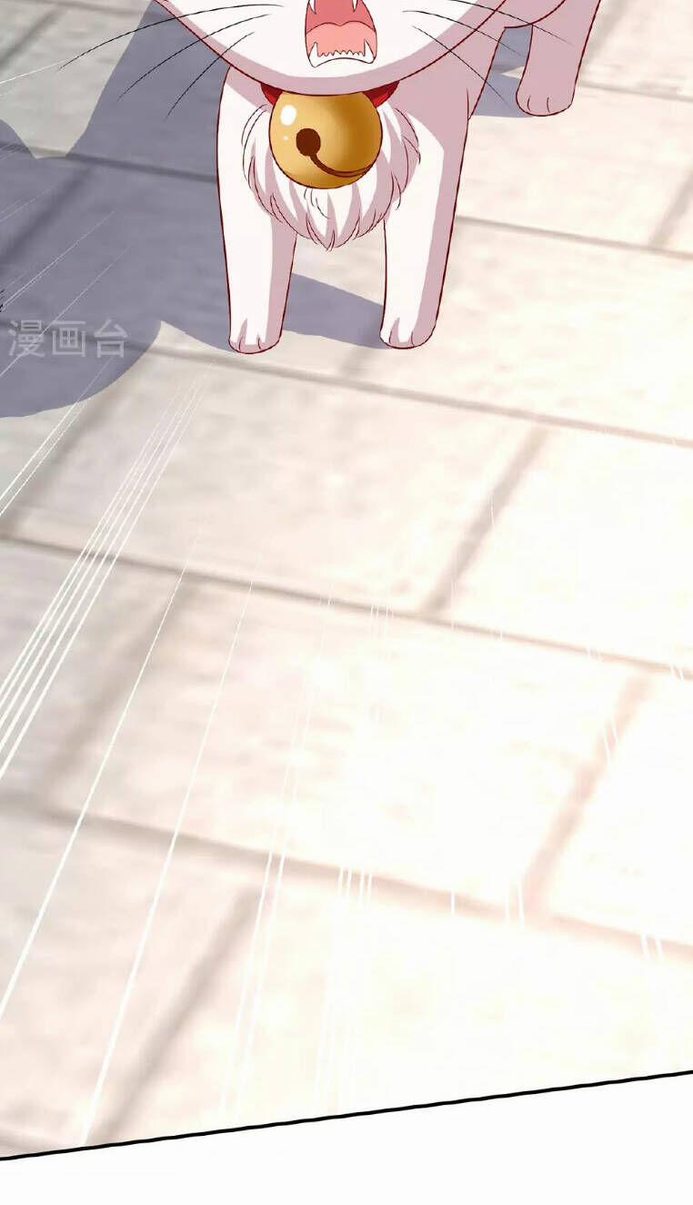 Ta Ở Dị Giới Nuôi Dưỡng Nam Thần: Thần Y Cửu Tiểu Thư 259 trang 40