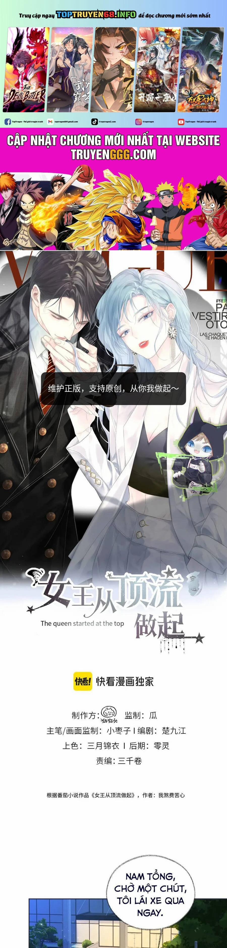 Ta Ở Hiện Đại Làm Đại Boss 116 trang 0