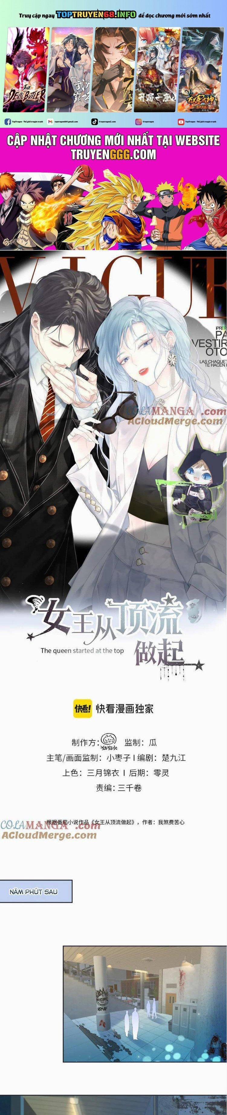 Ta Ở Hiện Đại Làm Đại Boss 117 trang 0