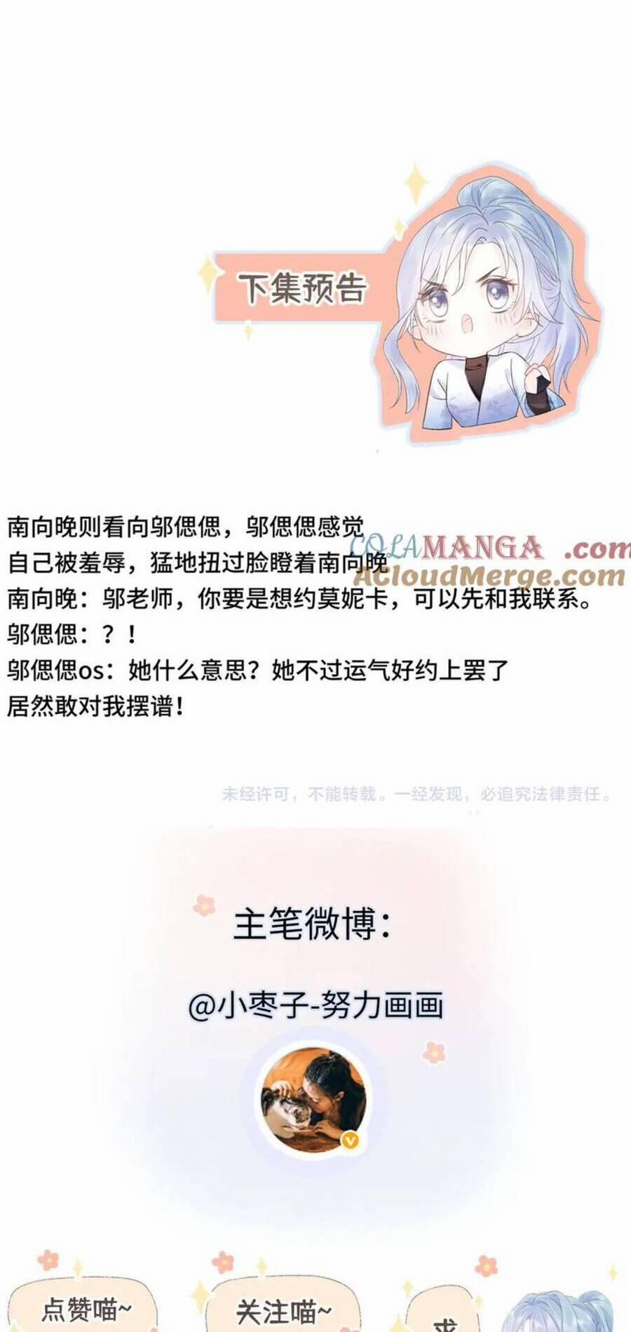 Ta Ở Hiện Đại Làm Đại Boss 125 trang 23