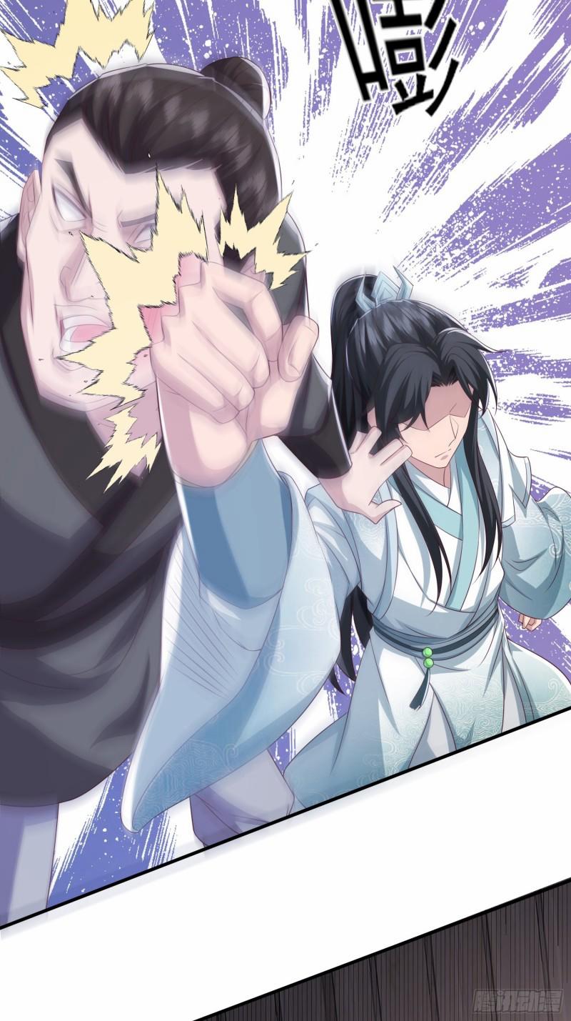 Ta Thăng Cấp Dựa Vào Đánh Thưởng Đồ Đệ 3 trang 21