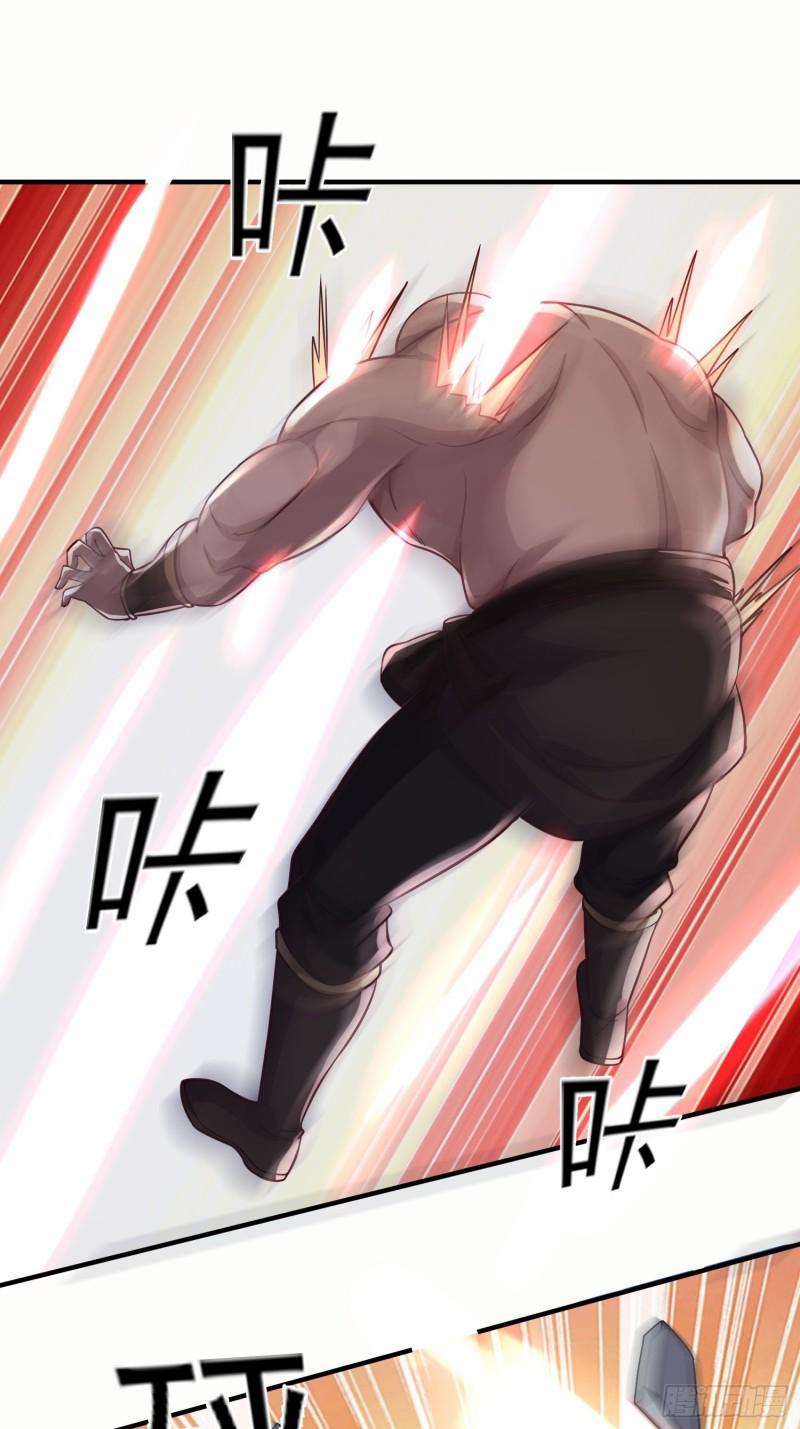 Ta Thăng Cấp Dựa Vào Đánh Thưởng Đồ Đệ 4 trang 17