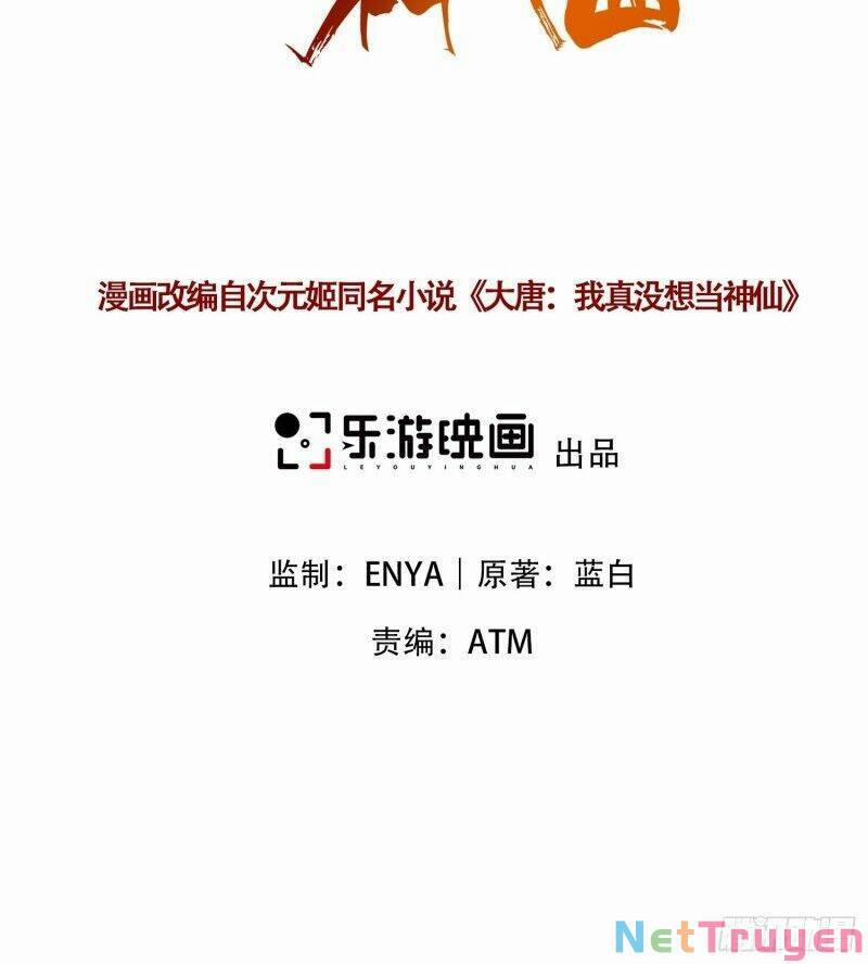 Ta Thực Sự Không Muốn Làm Thần Tiên 1 trang 2