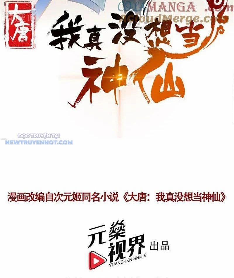 Ta Thực Sự Không Muốn Làm Thần Tiên 108 trang 2