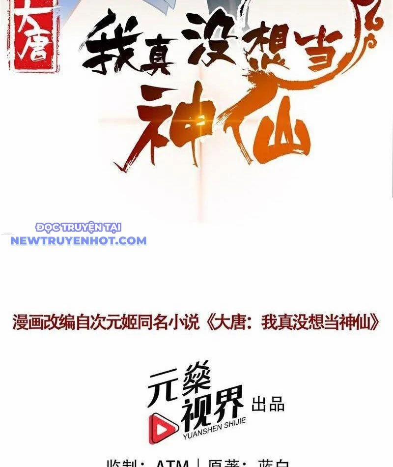 Ta Thực Sự Không Muốn Làm Thần Tiên 118 trang 2