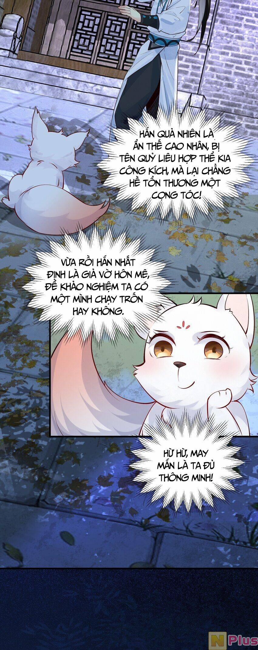 Ta Thực Sự Không Muốn Làm Thần Tiên 3 trang 42