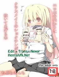 Đọc truyện tranh Ta Thuộc Về Nhau