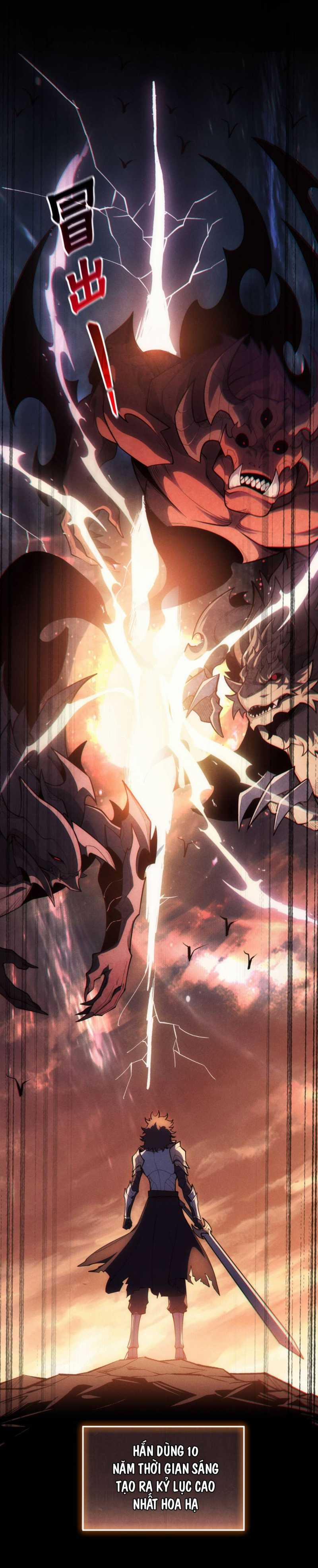 Ta Trở Thành Thần Sau Khi Afk Hàng Triệu Năm 1 trang 11