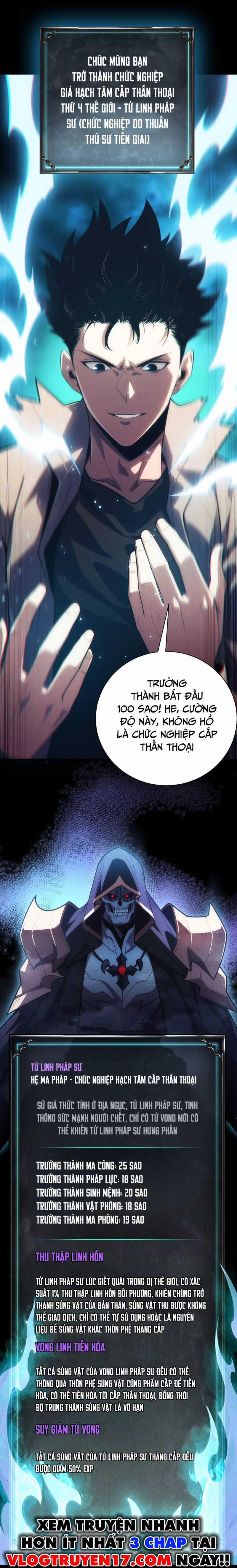 Ta Trở Thành Thần Sau Khi Afk Hàng Triệu Năm 1 trang 52