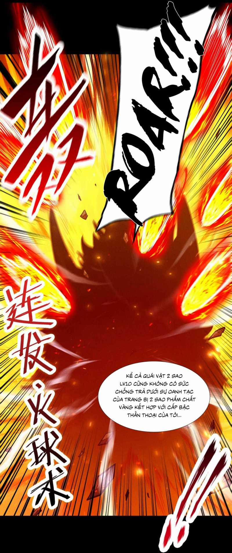 Ta Trở Thành Thần Sau Khi Afk Hàng Triệu Năm 10 trang 25