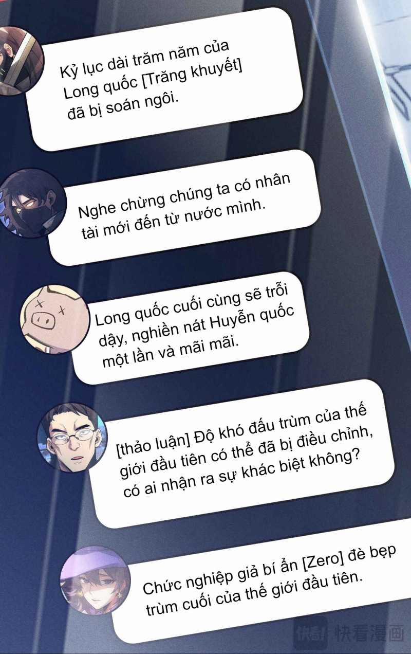 Ta Trở Thành Thần Sau Khi Afk Hàng Triệu Năm 10 trang 57